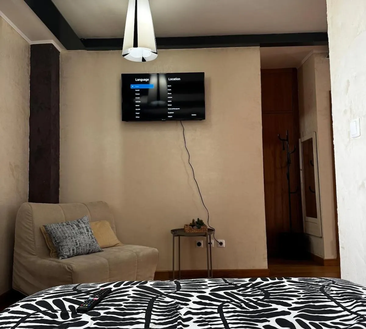 Cozy Apartment In The Center Lisbon Portugal